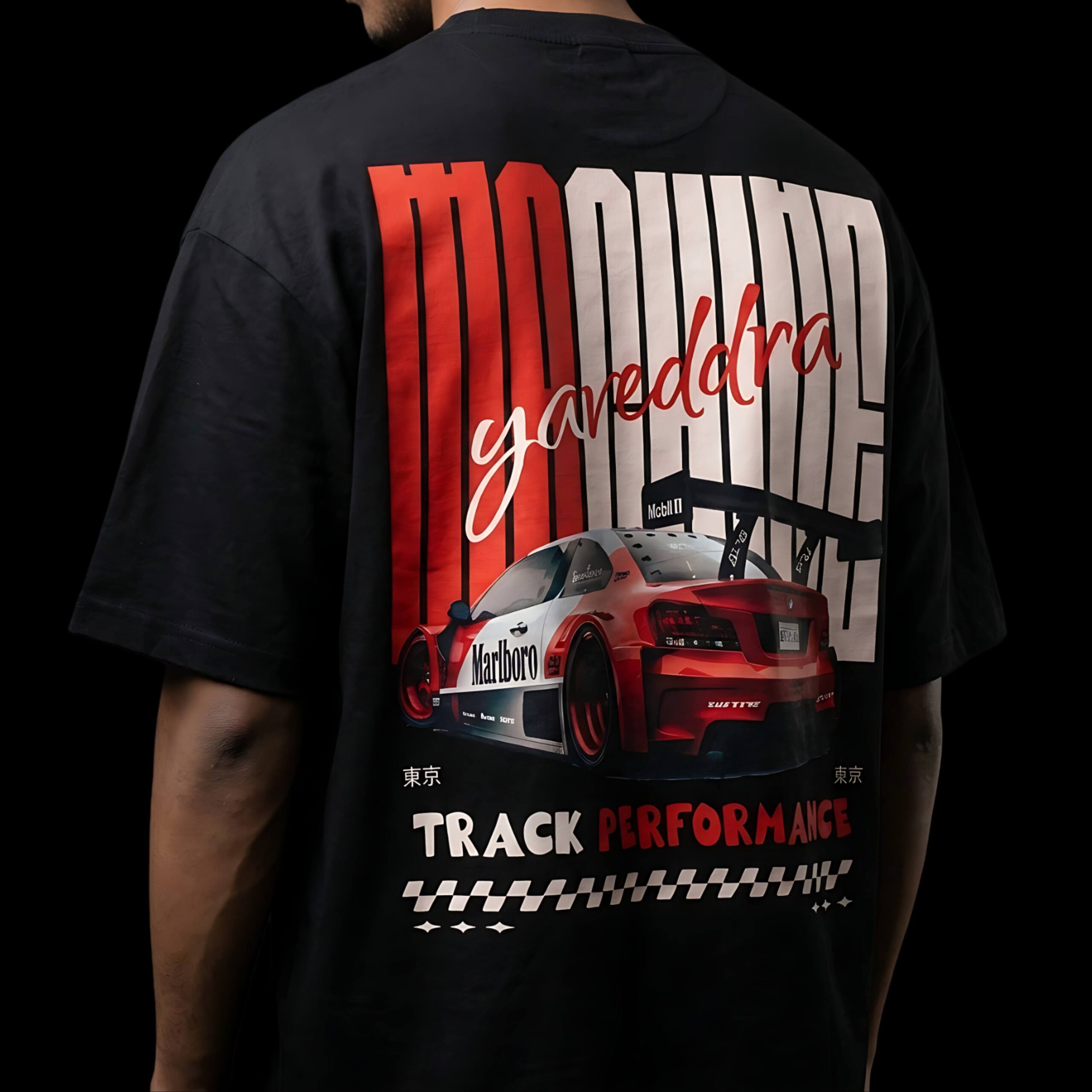 A closer look at the bold BMW Racing Car graphic print on this Oversized T Shirt Men. Oversized T Shirt Men close-up of BMW Racing Car graphic print Anuurag Mal