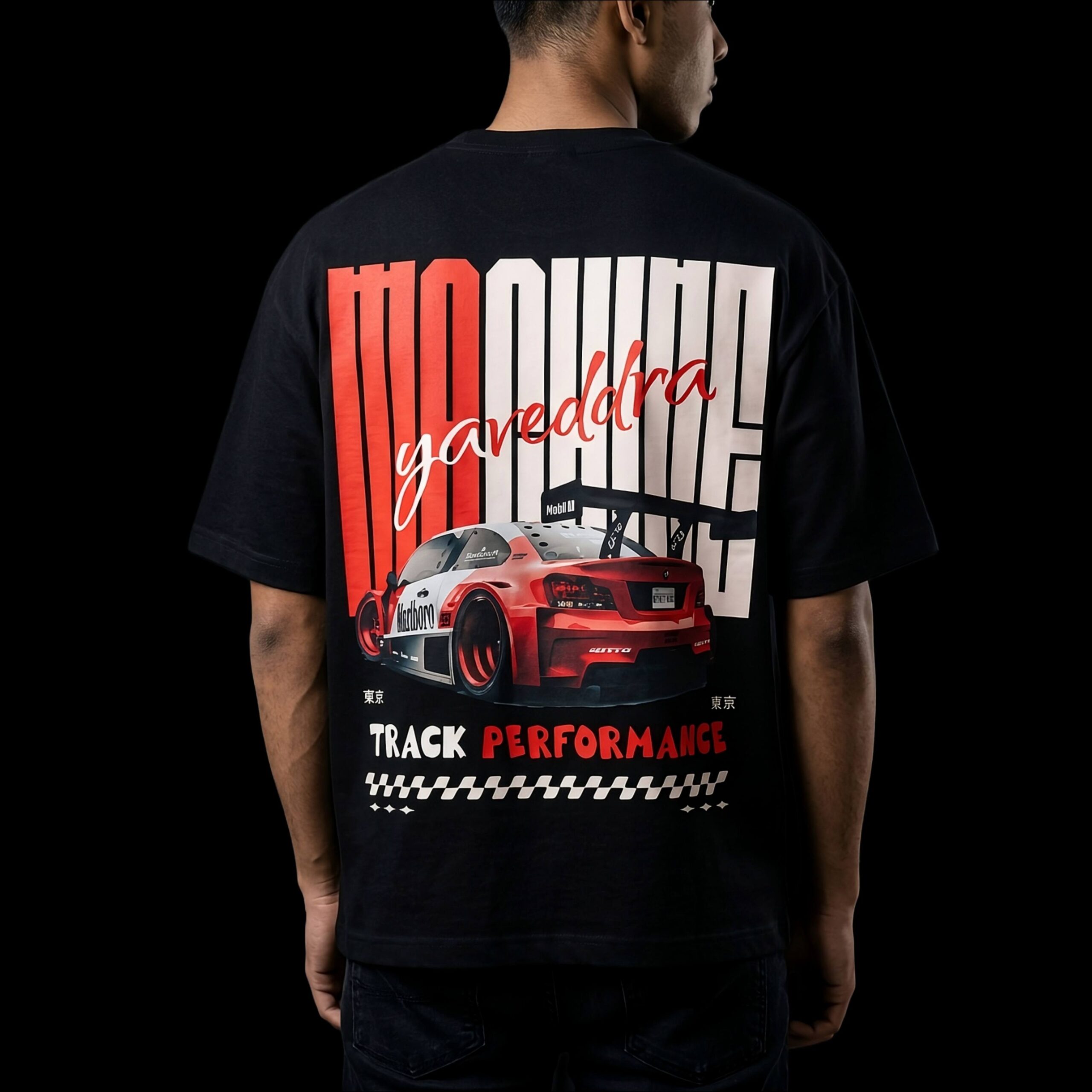 Oversized T Shirt Men – Alternate Back View | Yaveddra Streetwear Oversized T Shirt Men alternate back view showing BMW Racing Car design Anuurag Mal